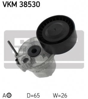 Натяжний ролик, поліклінового ременя (Вир-во) SKF VKM 38530 (фото 1)