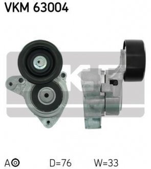 Ролик натяжний HONDA (Вир-во) SKF VKM 63004 (фото 1)