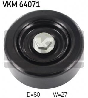 Натяжний ролик, поліклінового ременя (Вир-во) SKF VKM 64071 (фото 1)
