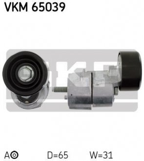 Натяжной ролик SKF VKM65039 (фото 1)