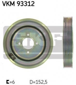 Ремінний шків (Вир-во) SKF VKM 93312 (фото 1)