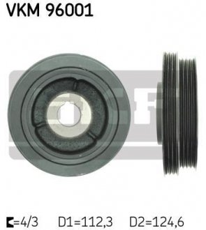 Шків ременя генератора SKF VKM96001 (фото 1)