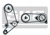 Комплект ремня ГРМ SKF VKMA01266