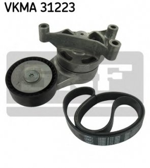 Комплект доріжкового ремня SKF VKMA 31223 (фото 1)