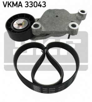 Комплект доріжкового ремня SKF VKMA 33043 (фото 1)