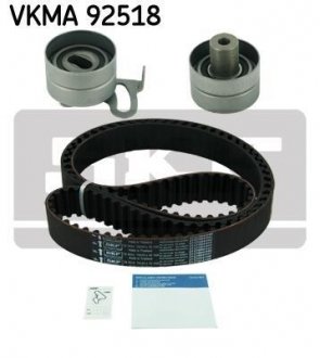Комплект (ремень+ролики) SKF VKMA 92518 (фото 1)