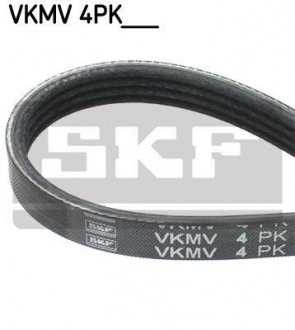 Ремінь поліклиновий SKF VKMV 4PK1300 (фото 1)