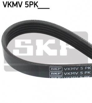 Ремень поликлин. (пр-во) SKF VKMV5PK1885 (фото 1)