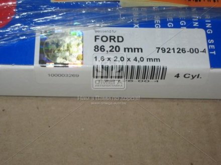 Кольца поршневые компл. на 4 поршня FORD 86,20 1,60 x 2,00 x 4,00 mm (пр-во SM) SM MVI 792126-00-4 (фото 1)