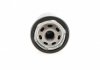 Фільтр масляний VW Caddy II 1.4/1.6i / Golf IV/V/Seat (h=95mm) SOFIMA S 3428 R (фото 3)