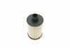 Фільтр масляний Chevrolet Captiva/Orlando 2.2 D /Opel Antara 2.2 CDTI 10- (OE line) SOFIMA S 5088 PE (фото 4)