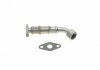 Трубка подачі оливи до турбіни VW Golf IV/T5 1.9TDI 98-09 Solgy 114265 (фото 1)