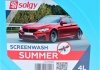 Омивач скла літо (4L) Антимошка Solgy 501003 (фото 2)