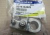 Клема акумулятора New Actyon (вир-во) SSANGYONG 2695134020 (фото 2)