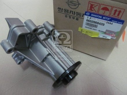 Насос Kyron (06 -), Rexton (06-) (вир-во) SSANGYONG 6652000420 (фото 1)