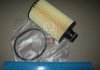 Фильтр масляный Service Kit (уплотнитель-1шт, шайба-1шт) Actyon Sports 2012, Korando C SSANGYONG 6721803009 (фото 2)