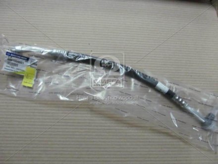 Трубка кондиціонера Kyron (вир-во) SSANGYONG 6861009001 (фото 1)