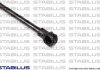 Амортизатор кришки багажника Honda Civic 94-01 STABILUS 015277 (фото 2)