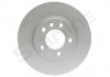 Гальмівний диск STARLINE PB 20205C (фото 2)