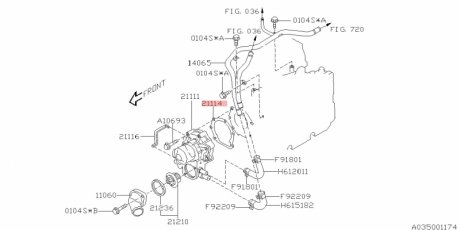 Прокладка насоса водяного SUBARU 21114AA063 (фото 1)