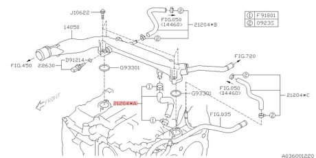 ШЛАНГ СИСТЕМЫ ОХЛАЖДЕНИЯ ВОДЯНОЙ SUBARU 21204AA910 (фото 1)