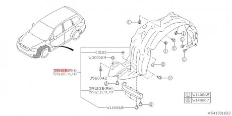 ПОДКРЫЛОК ПЕРЕДНИЙ SUBARU 59110SG021 (фото 1)