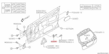 ОГРАНИЧИТЕЛЬ ОТКРЫВАНИЯ ПЕРЕДНЕЙ ДВЕРИ SUBARU 61124AG002 (фото 1)