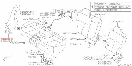 Кнопка складання сидіння SUBARU 64328AG001JC (фото 1)