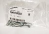БОЛТЫ БОЛТ КРЫШКИ ГРМ IMPREZA GG2 EJ15 6X2 SUBARU 800706950 (фото 2)