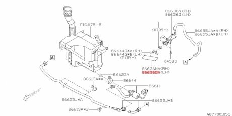 Форсунка омивача фари L SUBARU 86636AG260 (фото 1)