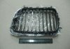 Решітка радіатора пра. BMW 3 E36 (вир-во) TEMPEST 014 0085 994 (фото 3)