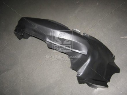 Подкрылок пер. лев. CHERY AMULET 04-12 TEMPEST 015 0098 387C
