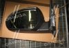 Дзеркало лів. KIA RIO 11-14 TEMPEST 031 1903 401 (фото 3)