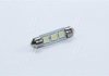 Лампа LED софитная C5W 24V T11x39-S8.5 (3 SMD size5050) WHITE <> TEMPEST Tmp-13T11-24V (фото 1)