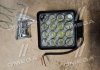 Фара LED додаткова GOLD 5D 24V/42W, 14 діод, (квадратна), широкий промінь TEMPEST TP 48-5D-C3 (фото 2)