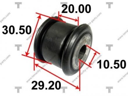 САЙЛЕНТБЛОК РЫЧАГА TENACITY AAMHO1057 (фото 1)