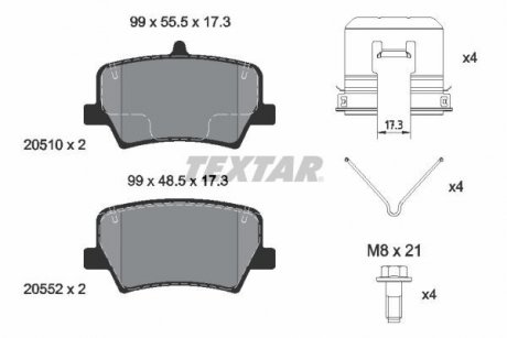 Колодки гальмівні (задние) Volvo XC40 17- Q+ TEXTAR 2051001 (фото 1)