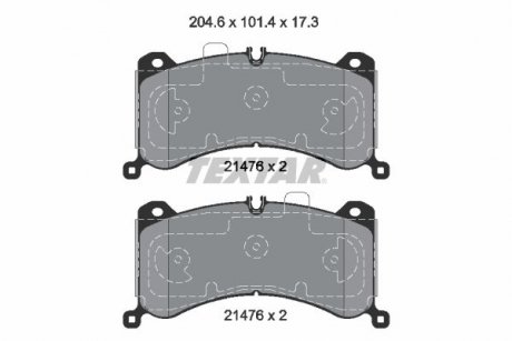 Колодки гальмівні (передние) Audi E-Tron/Q8 18- (Brembo) TEXTAR 2147601 (фото 1)