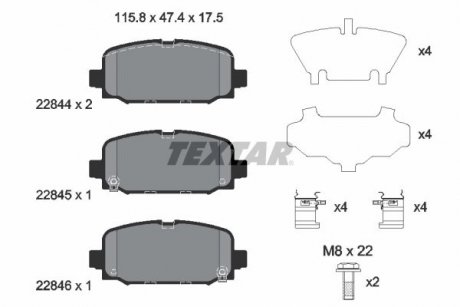 Колодки гальмівні (задние) Jeep Compass 1.4-2.4 17- (Trw) TEXTAR 2284401 (фото 1)