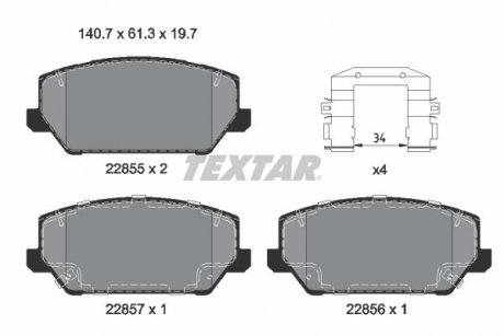 Колодки гальмівні (передние) Hyundai i30/Grandeur 16-/Kia Optima/Cadenza 15- (Mando) Q+ TEXTAR 2285501 (фото 1)