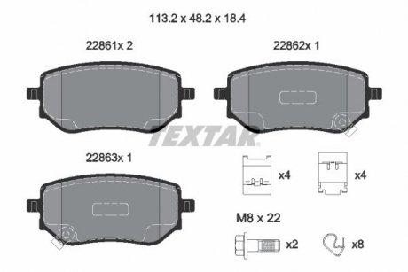 Колодки гальмівні (задние) MB X-class 17-20/Nissan NP300 Navara 15- Q+ (Teves) TEXTAR 2286101 (фото 1)