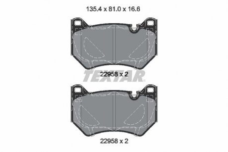 Колодки гальмівні (передние) Audi Q5 17- (Brembo) Q+ TEXTAR 2295801 (фото 1)