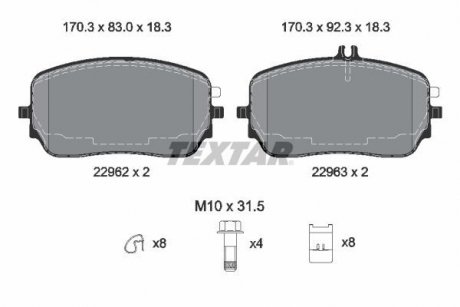 Колодки гальмівні (передние) MB GLE (V167/X167) 18- (з гвинтами гальмівних сателітів) TEXTAR 2296201 (фото 1)