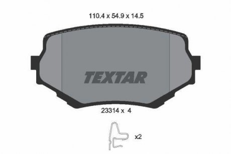 Колодки гальмівні (передні) Suzuki Grand Vitara 2.0-2.7 HDI/TD 98-05 (Sumitomo) TEXTAR 2331401 (фото 1)