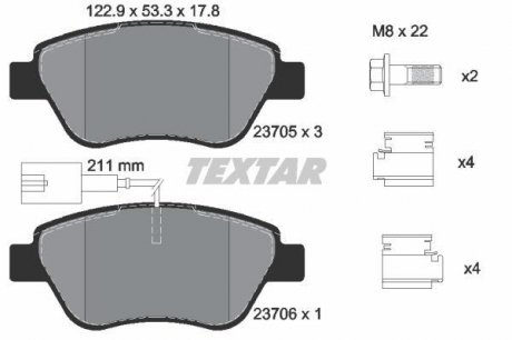 Гальмівні колодки дискові TEXTAR 2370502 (фото 1)