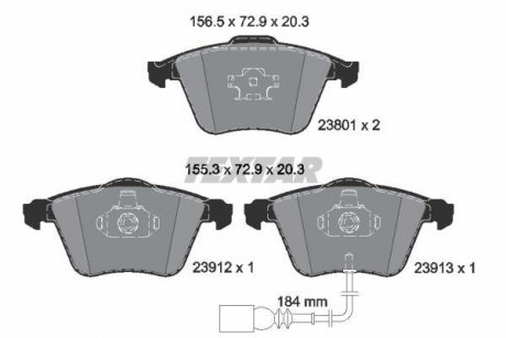 Колодки гальмівні (передние) VW Passat 05-10/Skoda Superb 08-15 (з датчиком) (Ate-Teves) Q+ TEXTAR 2380101 (фото 1)