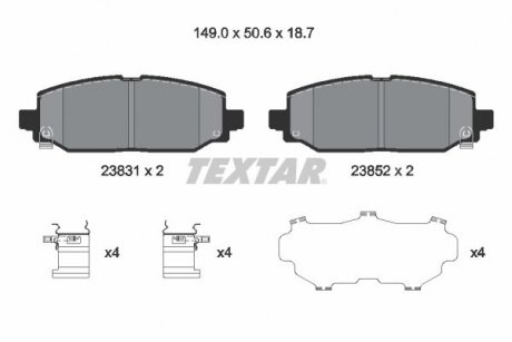 Колодки гальмівні (задние) Jeep Wrangler 17- (TRW) TEXTAR 2383101 (фото 1)