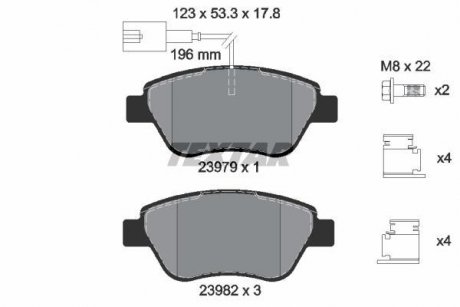 Колодки гальмівні (передние) Fiat Doblo/Citroen Nemo/Peugeot Bipper 08- (Bosch) Q+ (з датчиком) TEXTAR 2397903 (фото 1)