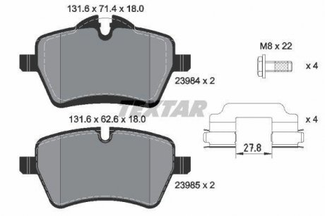 Колодки гальмівні (передні) Mini (R50/R53/R52/R56/R57/R58/R59) 01-16 (Lucas) Q+ TEXTAR 2398401 (фото 1)