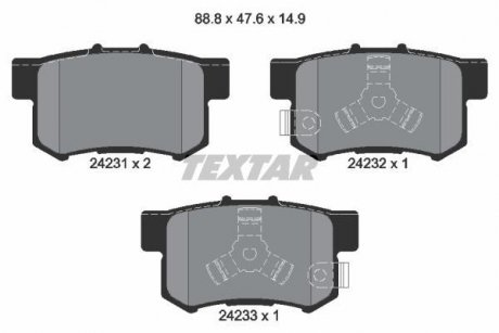 Колодки гальмівні (задние) Honda Accord IV/V/VI/VII 89-12/Civic VI/VII/VIII 94-/CR-V 01-07 TEXTAR 2423101 (фото 1)